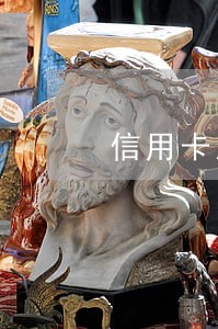 信用卡怎样产生逾期 信用卡怎样产生逾期