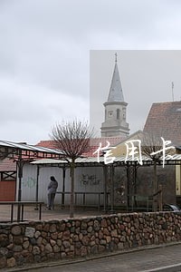 信用卡怎样逾期会上征信记录 信用卡怎样逾期会上征信记录