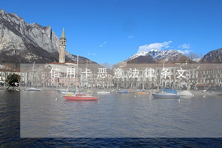 信用卡恶意法律条文 信用卡恶意法律条文