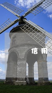 信用卡扣除违约金算逾期吗 信用卡扣除违约金算逾期吗