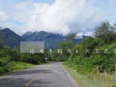 信用卡招商4天王还会有逾期吗
