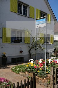 信用卡推迟5天算逾期 信用卡推迟5天算逾期