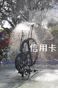 信用卡无逾期影响政审吗
