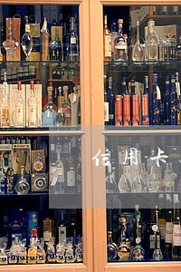信用卡无逾期无手续费 信用卡无逾期无手续费