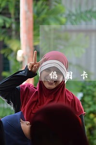 信用卡日逾期日期是从哪一天算起 信用卡日逾期日期是从哪一天算起