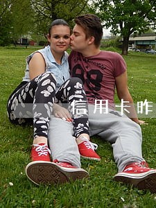信用卡昨天到期今天还算不算逾期 信用卡昨天到期今天还算不算逾期