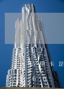 信用卡是违法的/2023020444260 信用卡是违法的/2023020444260