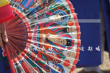 信用卡晚1天算逾期吗 信用卡晚1天算逾期吗