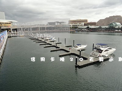 信用卡晚20天算逾期吗