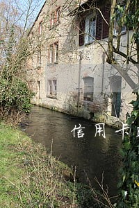 信用卡晚一两天算不算逾期 信用卡晚一两天算不算逾期