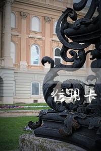信用卡晚还逾期了怎么办
