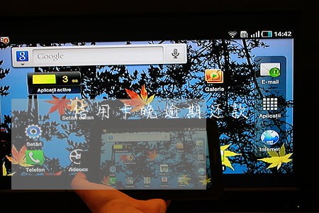信用卡晚逾期还款 信用卡晚逾期还款