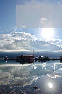 信用卡最低还款会逾期么 信用卡最低还款会逾期么