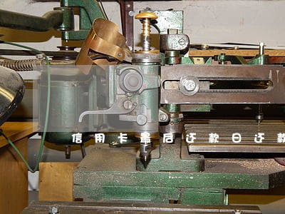 信用卡最后还款日还款算逾期 信用卡最后还款日还款算逾期