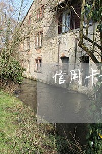 信用卡最后还款期没到就说逾期了