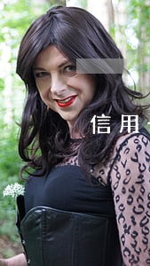 信用卡最多可逾期多少天 信用卡最多可逾期多少天