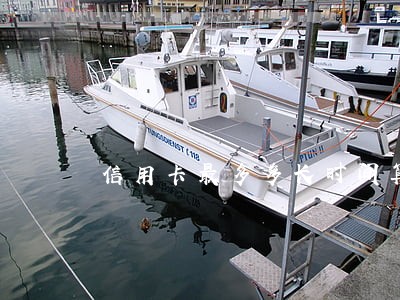 信用卡最多多长时间算逾期 信用卡最多多长时间算逾期
