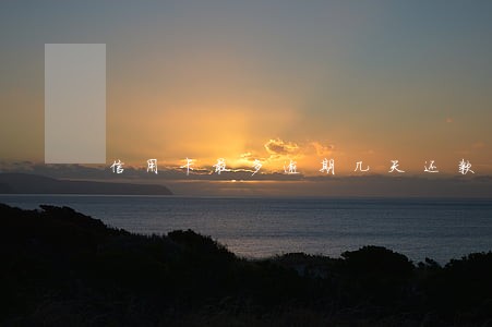 信用卡最多逾期几天还款 信用卡最多逾期几天还款