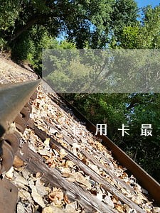 信用卡最多逾期多久不影响征信 信用卡最多逾期多久不影响征信
