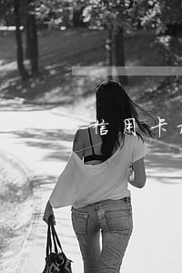 信用卡最近两年逾期怎么查 信用卡最近两年逾期怎么查