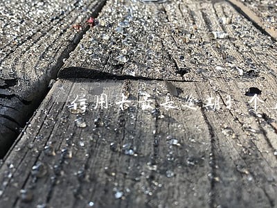 信用卡最长逾期3个月 信用卡最长逾期3个月