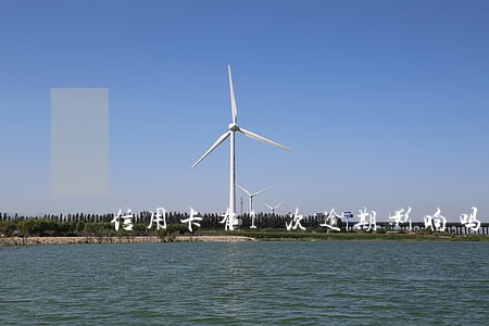 信用卡有1次逾期影响吗 信用卡有1次逾期影响吗