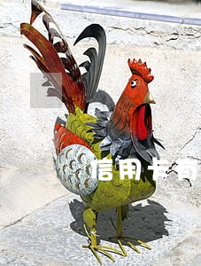 信用卡有1次逾期怎么办 信用卡有1次逾期怎么办