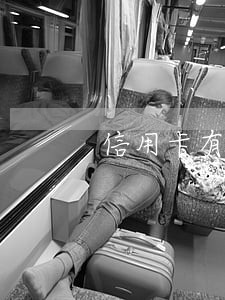 信用卡有28个月逾期