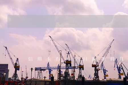 信用卡有4个月逾期算几次 信用卡有4个月逾期算几次