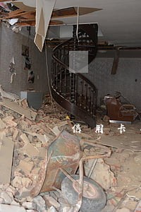 信用卡有5次逾期还款 信用卡有5次逾期还款