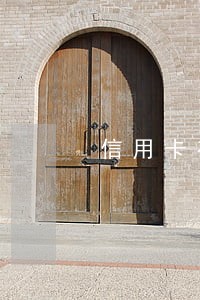 信用卡有一个逾期会影响征信吗 信用卡有一个逾期会影响征信吗