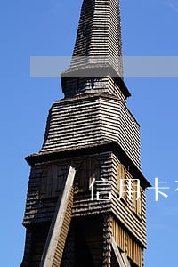 信用卡有三个逾期多久能消除