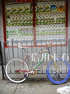 信用卡有了逾期咋办