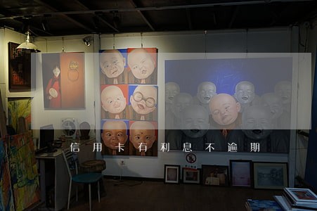 信用卡有利息不逾期 信用卡有利息不逾期