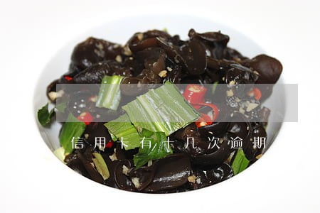 信用卡有十几次逾期还款