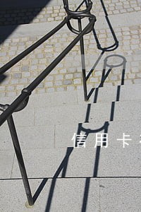 信用卡有没有最后只还本金的