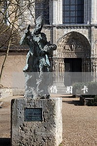 信用卡有没有逾期 信用卡有没有逾期