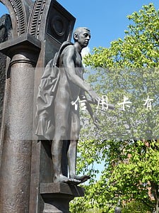 信用卡有没逾期怎么查 信用卡有没逾期怎么查