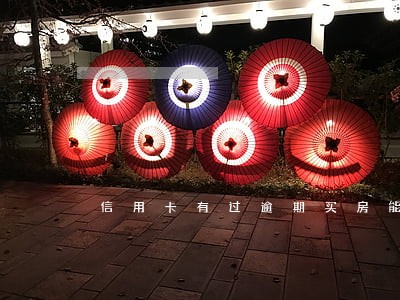 信用卡有过逾期买房能贷款吗 信用卡有过逾期买房能贷款吗