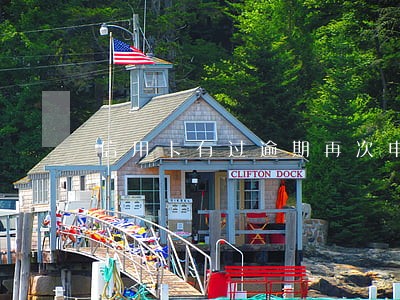 信用卡有过逾期再次申请信用卡 信用卡有过逾期再次申请信用卡