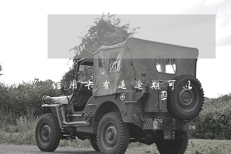 信用卡有过逾期可以房贷吗 信用卡有过逾期可以房贷吗