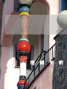 信用卡有过逾期能不能贷款了 信用卡有过逾期能不能贷款了