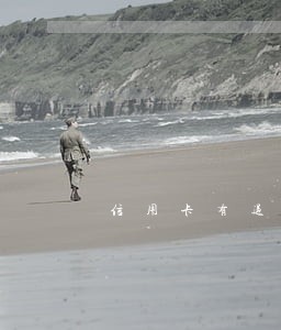 信用卡有过逾期还清后注销 信用卡有过逾期还清后注销