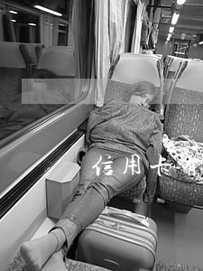 信用卡有过逾期还能申请网贷吗