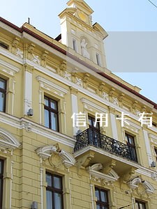 信用卡有违约金就算逾期吗 信用卡有违约金就算逾期吗