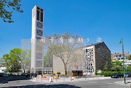 信用卡有逾期3次 信用卡有逾期3次