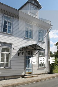 信用卡有逾期会影响ETC吗