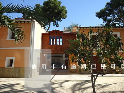 信用卡有逾期但是可以注销吗 信用卡有逾期但是可以注销吗