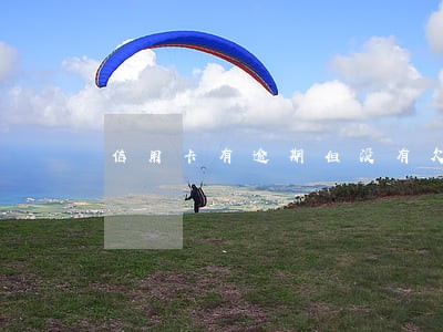 信用卡有逾期但没有欠款怎么回事 信用卡有逾期但没有欠款怎么回事