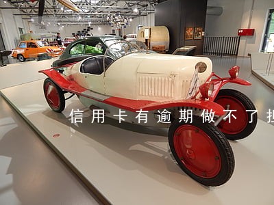 信用卡有逾期做不了担保 信用卡有逾期做不了担保